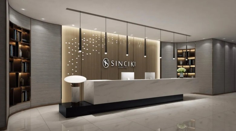 馨丝享，箭拔弩张，全「馨」起航！