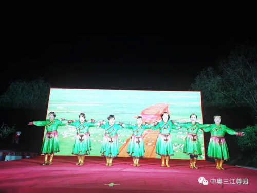 中奥物业多个小区举行中秋国庆双节联欢晚会