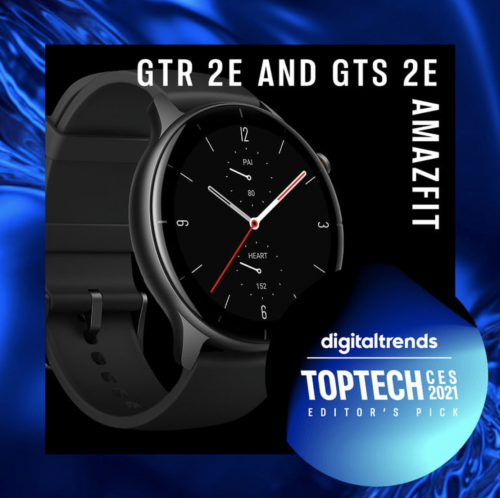 直击 CES 2021：华米 Amazfit GTR 2e 获评最佳智能手表