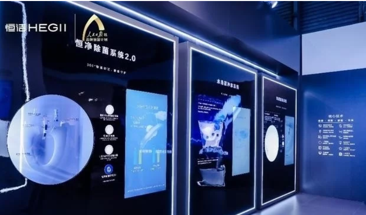 恒洁卫浴好不好？以品质引领新国货新标杆