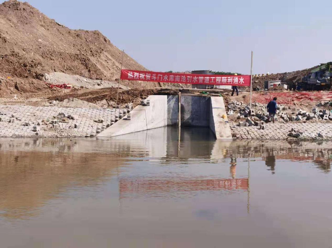 最新“引汉济渭”故事：西安斗门水库南池引水施工