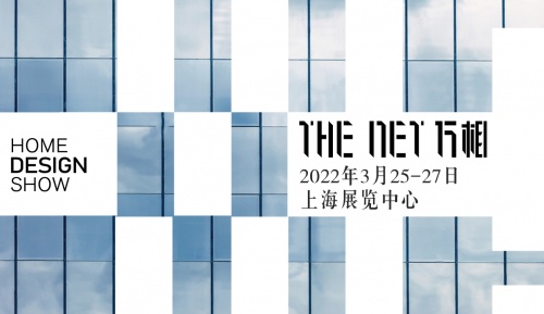 展讯 | THE NET 万相设计展将启，领略全球高端设计艺术的融合