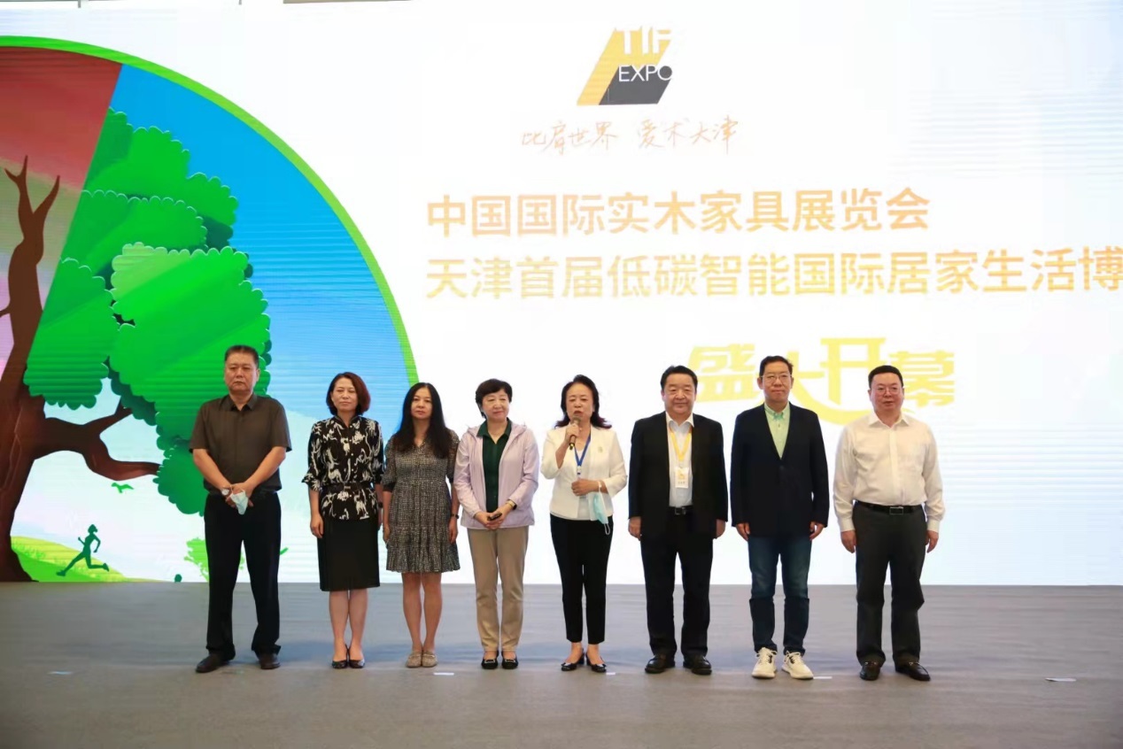 2021 中国国际实木家具展览会 国家会展中心（天津）成功举办