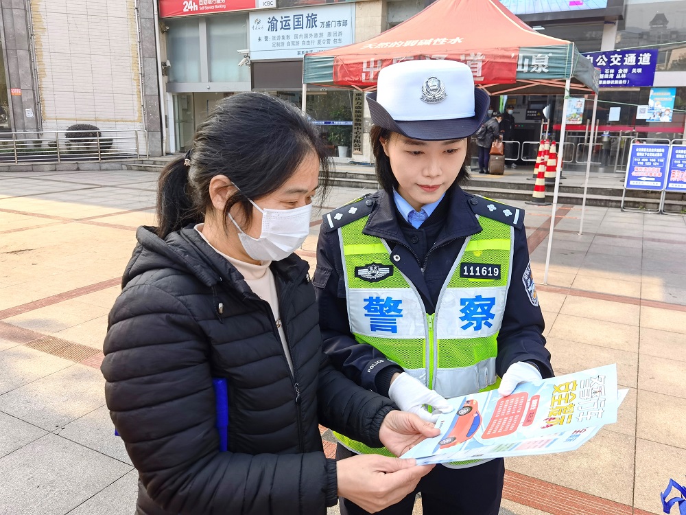 重庆市公安局万盛经开区分局交巡警支队持续开展  “两轮车”集中违法行为整治行动