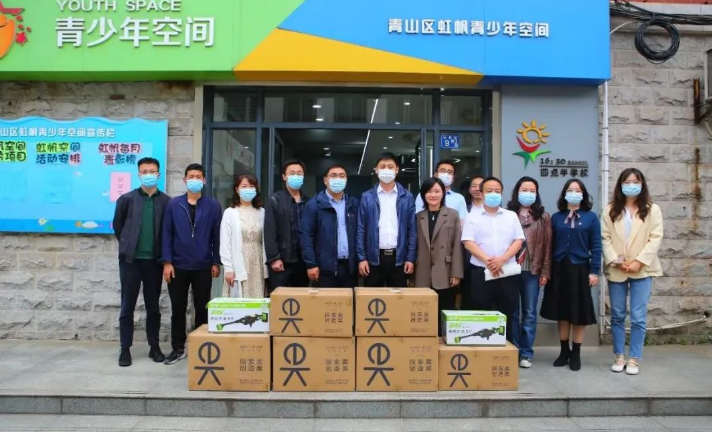 伊顿纪德向武汉市60所中小学校捐赠防疫物资