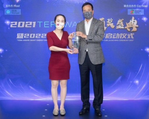 Luquos Energy获铜奖 TERA-Award智慧能源创新大赛助力香港创科“加速跑”