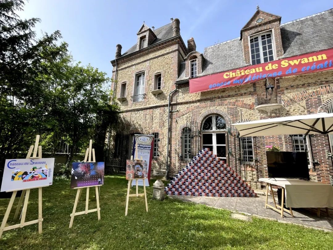 一场艺术与公益的盛会，国际艺术联创法国斯万城堡展与作品拍卖会成功举办