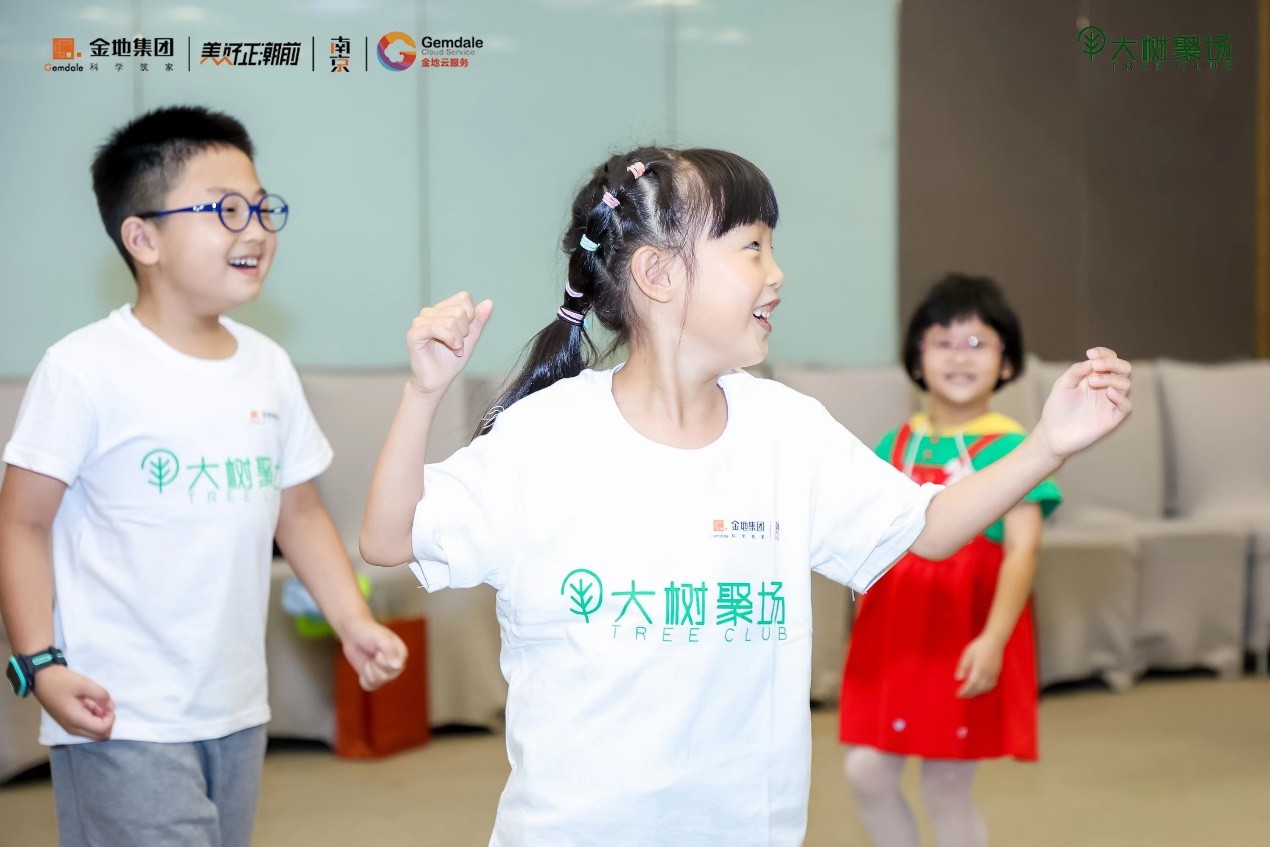让童心在大树下成长——金地南京大树聚场亲子社群活动圆满举行！