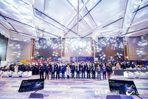 大产业 共携手 迎复苏！第七届中国不动产供应链峰会圆满落幕