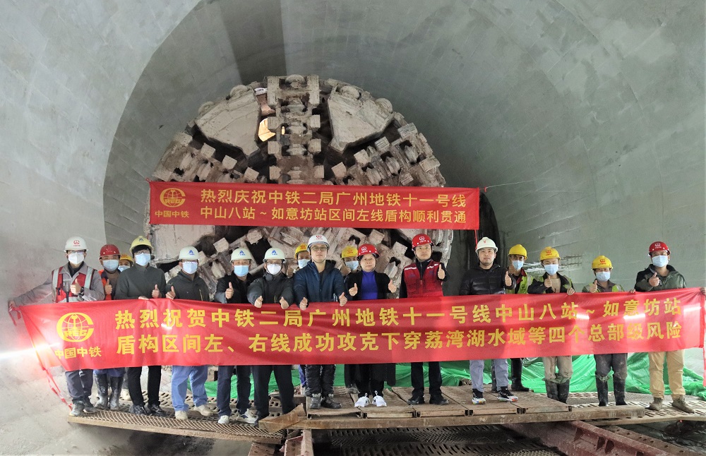 安全穿越复杂地质！广州地铁环线建设传来新进展
