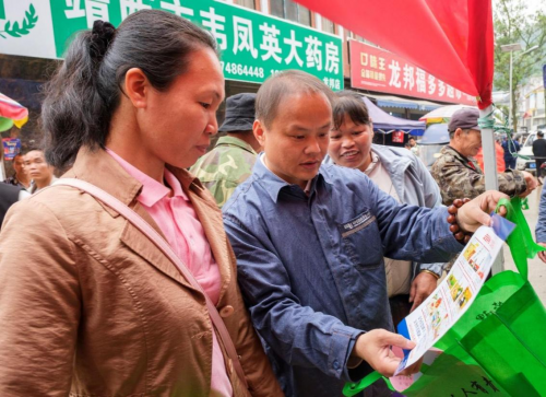 广西靖西：政企联动，开展森林防火宣传活动