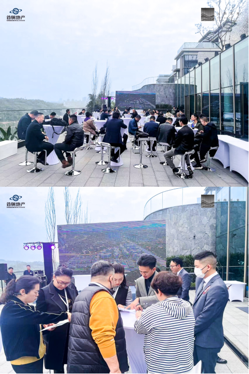 首启热销丨首钢云尚江来终于还是『高定』了重庆