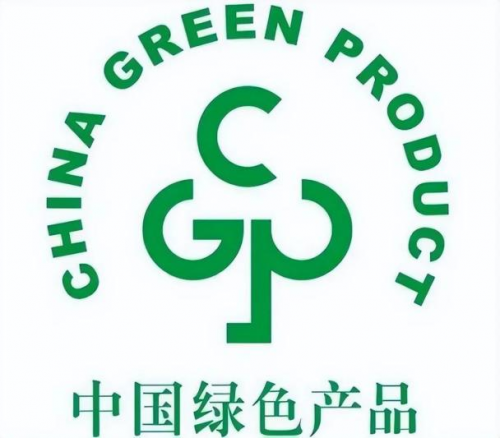 品牌聚力丨千年舟多款板材获“中国绿色产品”认证，助推行业高质量发展