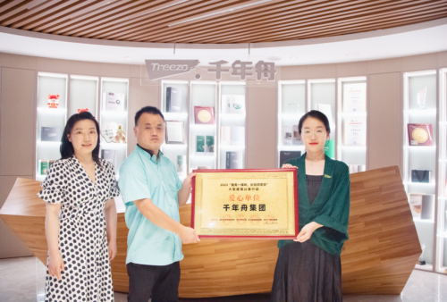 「一棵树」的力量丨爱心单位千年舟，援疆公益进行中