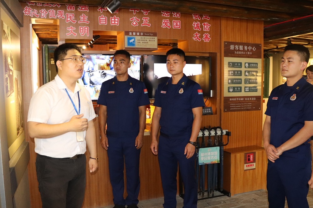柳州市城中区消防救援大队组织开展“追寻红色记忆，坚定初心使命”主题党日活动