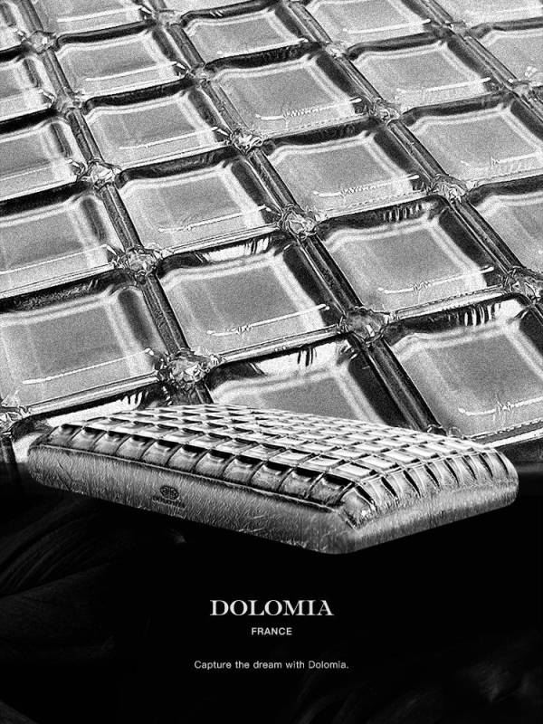 DOLOMIA用传奇美钻凝胶打造极品深睡枕，迎接2023国际进口博览会