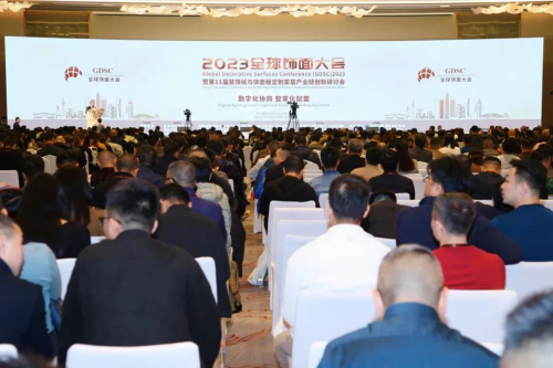 闪耀成都，满载而归！千年舟强势登陆2023年全球饰面大会