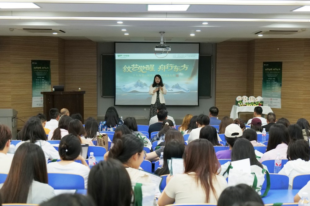 闪耀郑州！ 千年舟第一届花色及应用设计大赛高校宣讲会成功落地河南工业大学