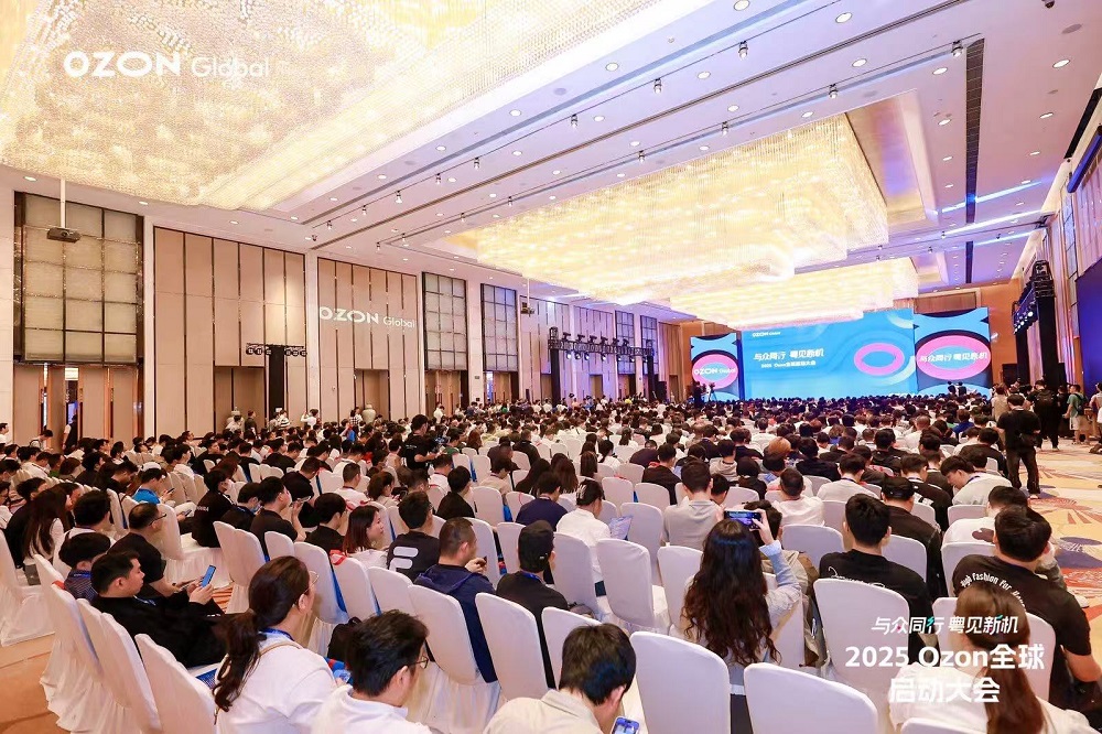 Ozon Global 将加大对中国商品補貼力度，并在海外建立半托管仓库