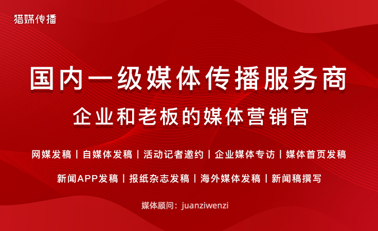 最新盘点：学习强国投稿发稿的三种方式