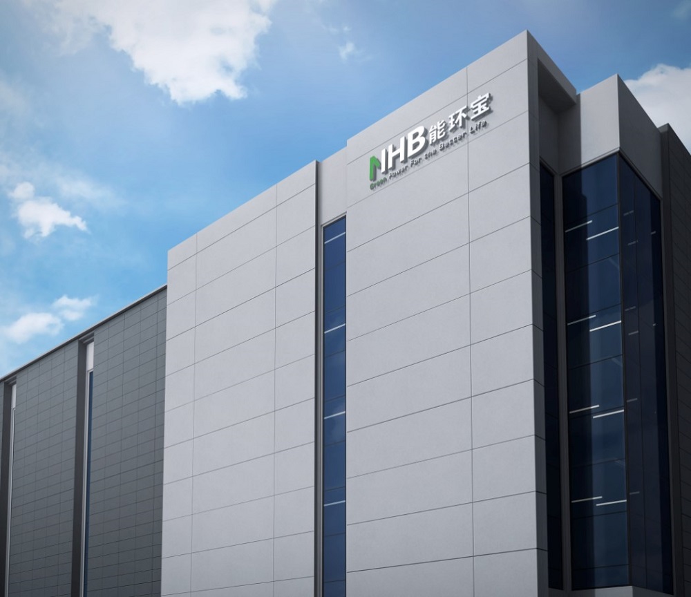 能环宝荣誉：绿色能源与环保领域的璀璨征程