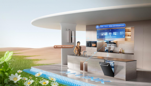 远方子女的“隐形守护” 智慧「瀞」厨房让独居老人下厨更安心