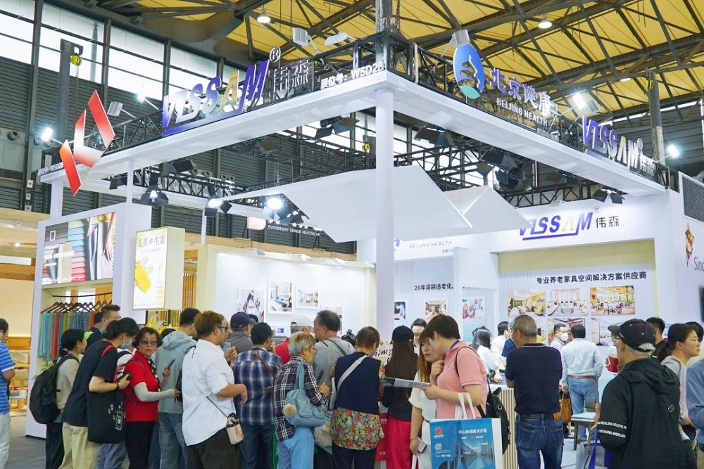 伟森盛业亮相2025上海老博会：构建“安心24小时”适老空间，重塑机构照护新范式
