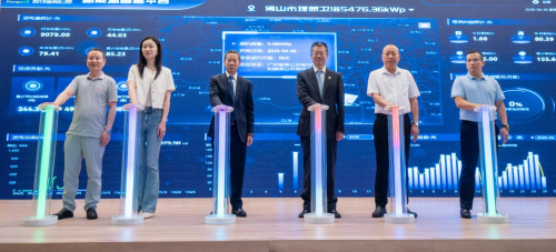 理想卫浴5.4兆瓦光伏成功并网：以“绿色行动”书写行业标杆