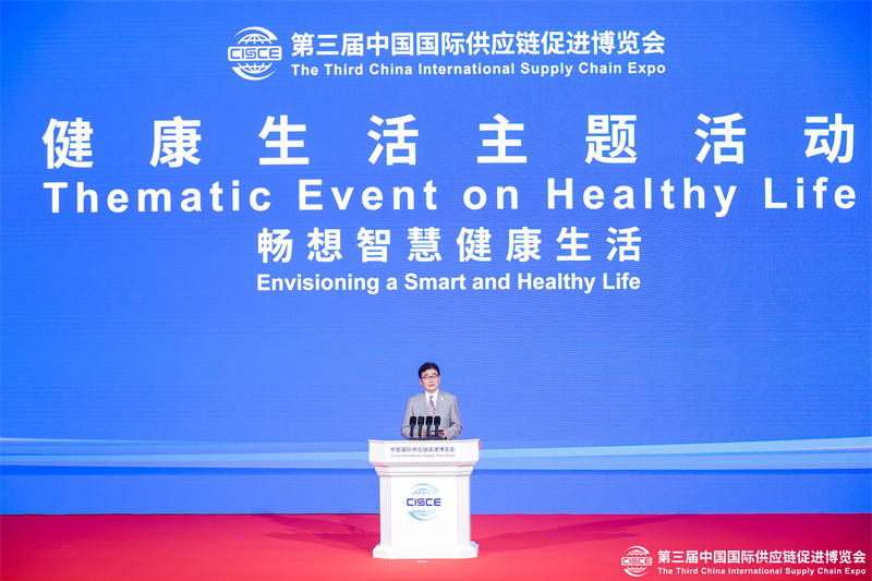 松下亮相链博会，解码智慧健康产业的创新和绿色实践