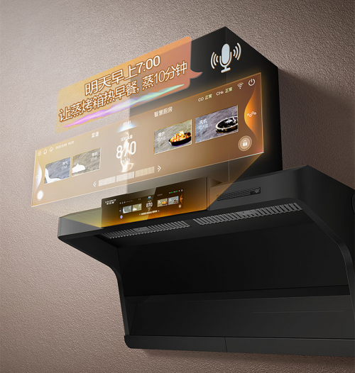 A.O.史密斯智慧瀞厨房：听得懂、做得对，精准卡住早餐黄金时间+高蛋白营养