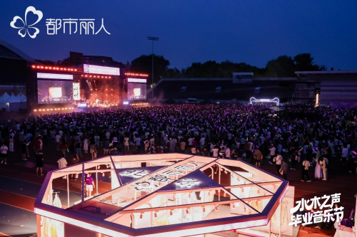 都市丽人财报：净利润5778万，“国民内衣”线上爆发