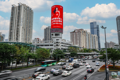 线上与线下“双擎”驱动，都市丽人持续盈利