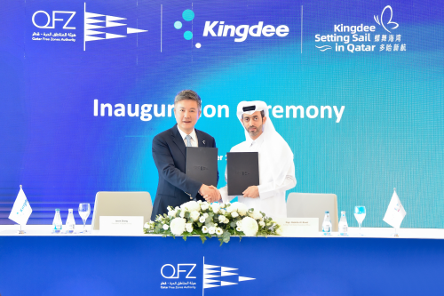 金蝶落子卡塔尔，AI方案助力中东数字化转型