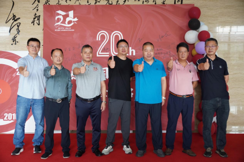 廿载耕耘铸华章，金凯扬帆再启航