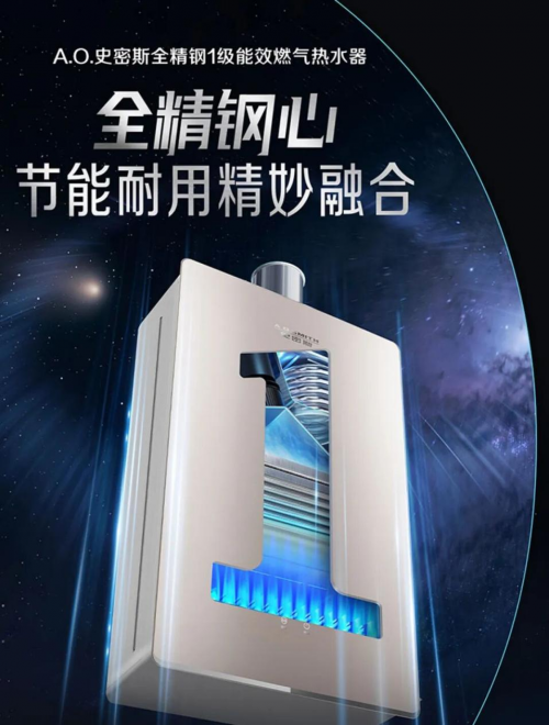 霜降后宜养 一碗热汤暖胃，一场暖暖热水澡滋养身心