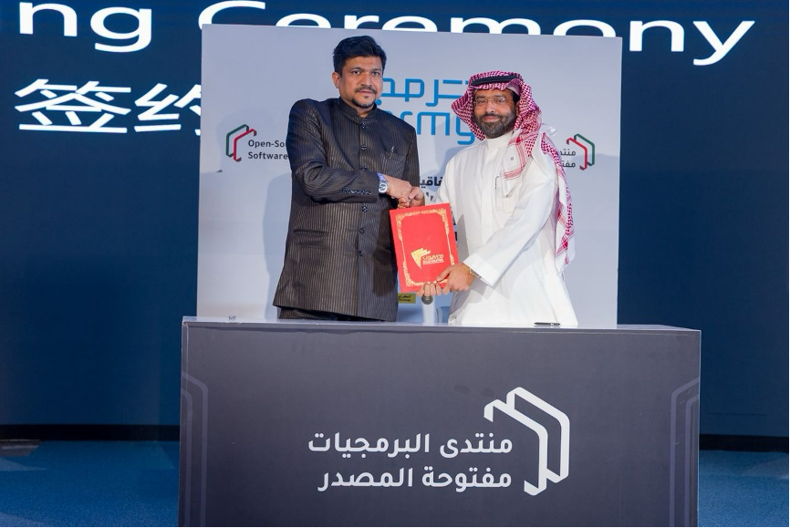 全球联盟宣布战略合作，共促沙特科技与产业发展