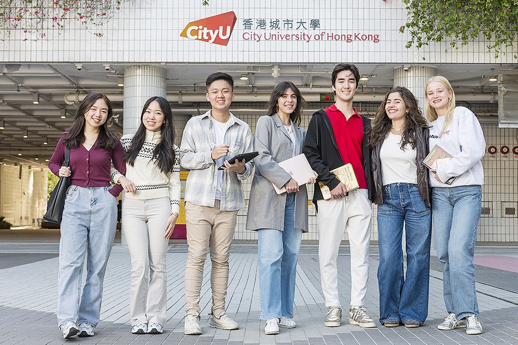 香港城市大学高考单独招生将于2026/27学年开启，全国考生可直接申请