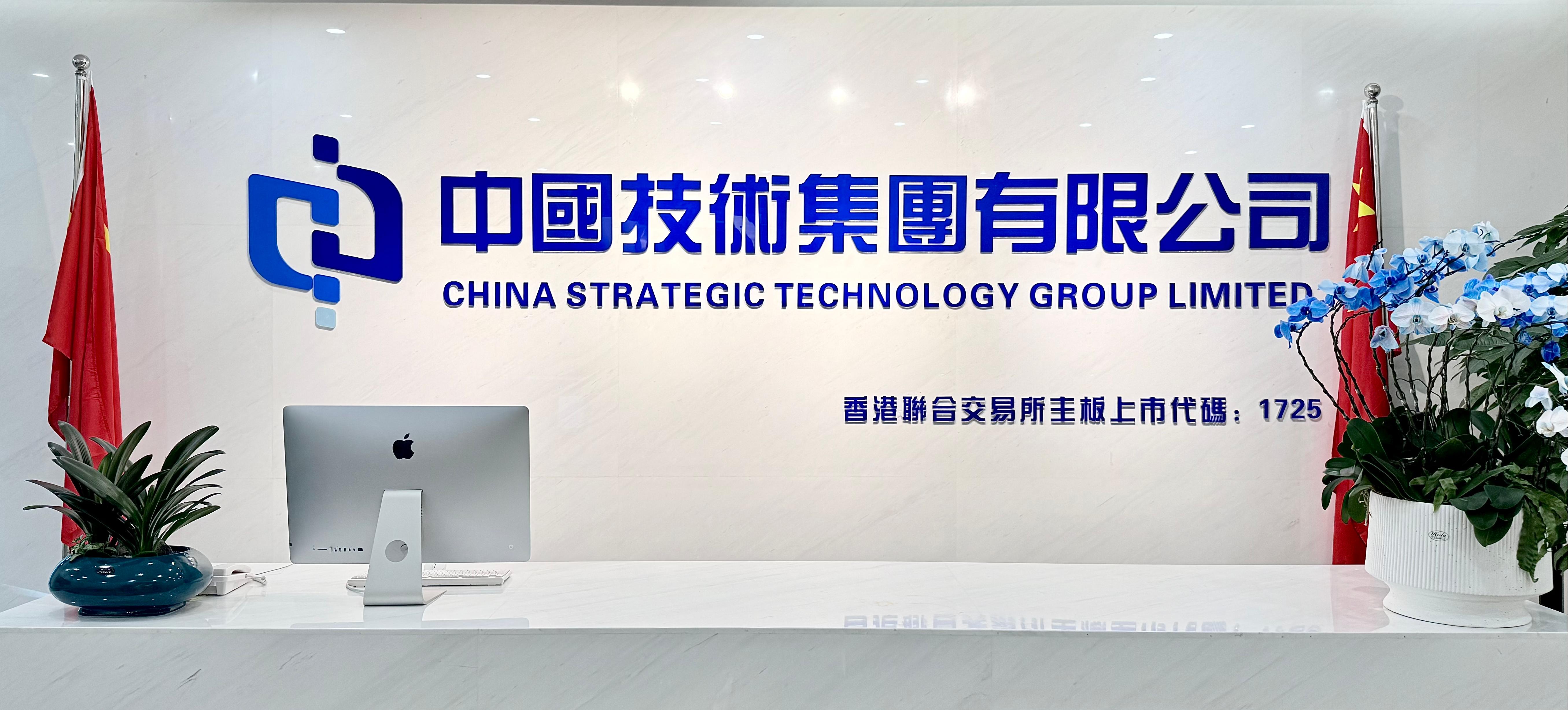 锚定“国之重器”：告别“洲际”拥抱“中国”，重塑科技股投资逻辑