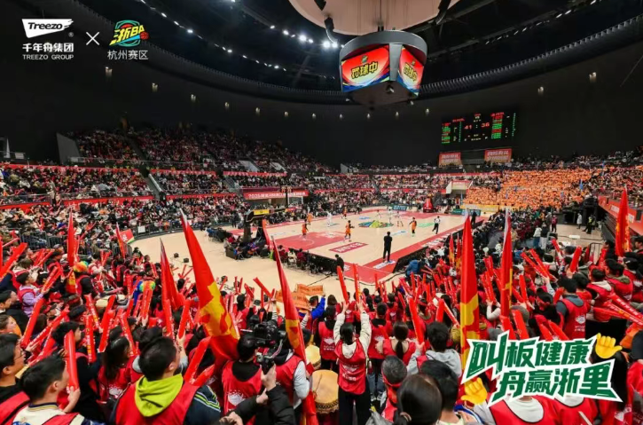 浙BA城市争霸赛！主场对决，千年舟为荣耀硬核护航