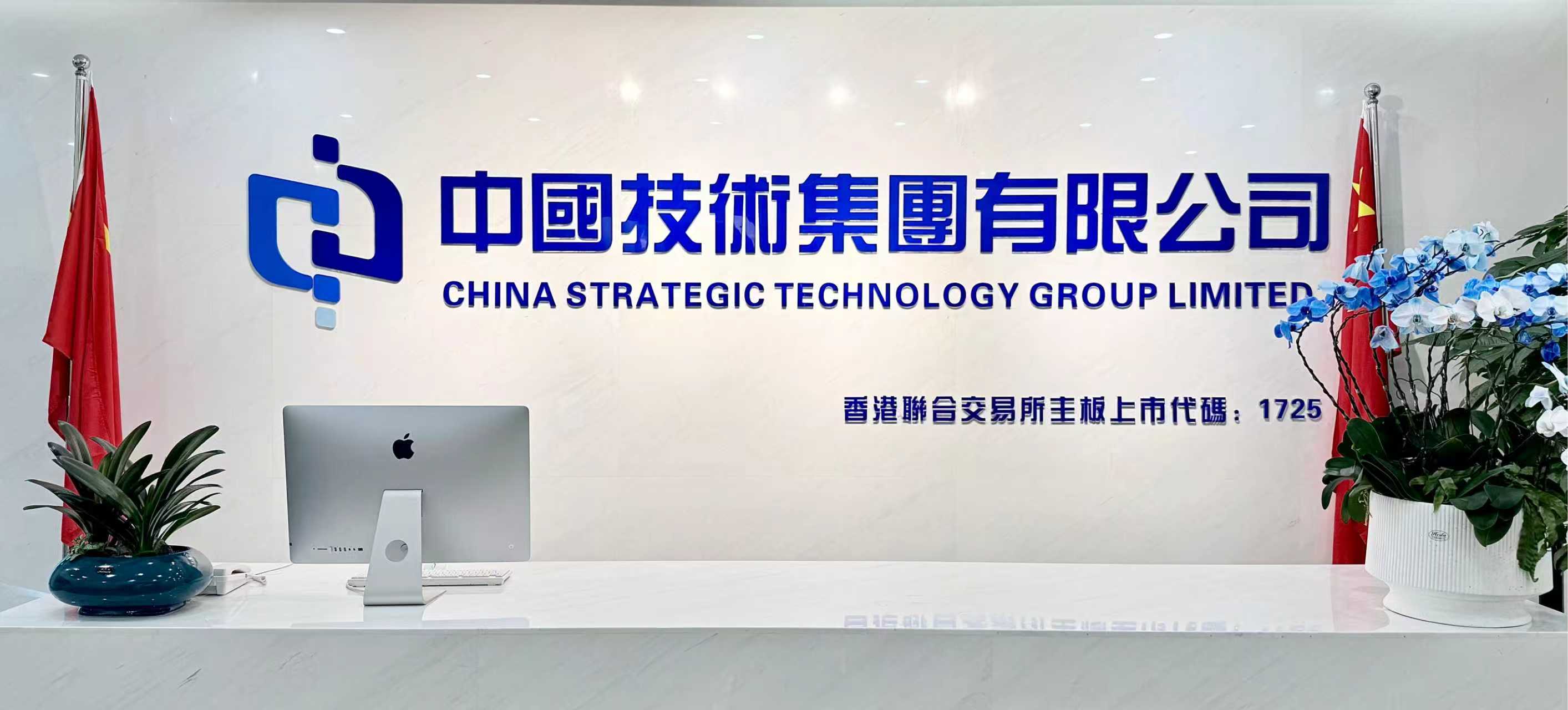 卫星接收站网，越来越被重视的数据资产