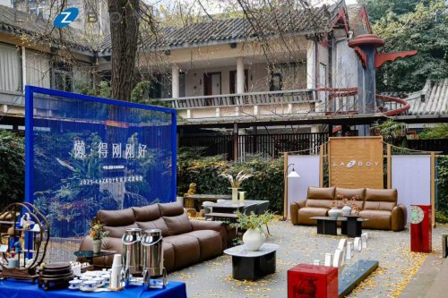 五把&ldquo;钥匙&rdquo;开启自在日常&mdash;&mdash;La-Z-Boy携新品亮相成都，诠释&ldquo;懒得刚刚好&rdquo;