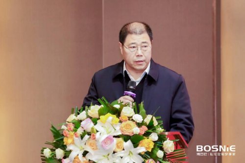 智定未来・聚势同行！河北省家居行业AI流量峰会暨博西尼25周年庆典圆满落幕