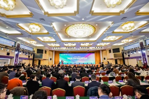 2025京闻&middot;创响杯建筑装饰产品设计大赛颁奖典礼在京举行