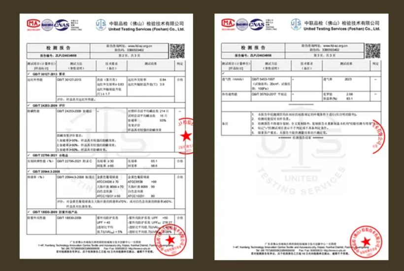 穗宝床垫口碑怎么样?穗宝床垫好评率达98%的睡眠信赖！
