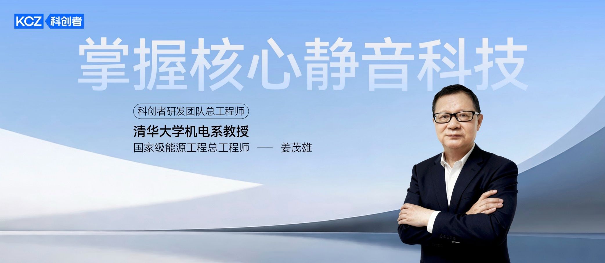 2026年最新发布：十大智能电动窗帘领域颇具影响力的优质品牌推荐！