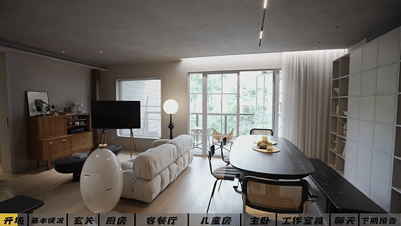 看不见的风与温度，A.O.史密斯如何用科技将舒适&ldquo;具象化&rdquo;？