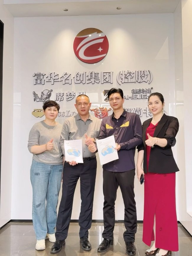 富华名创集团2026年3月东莞、龙江家具展圆满成功