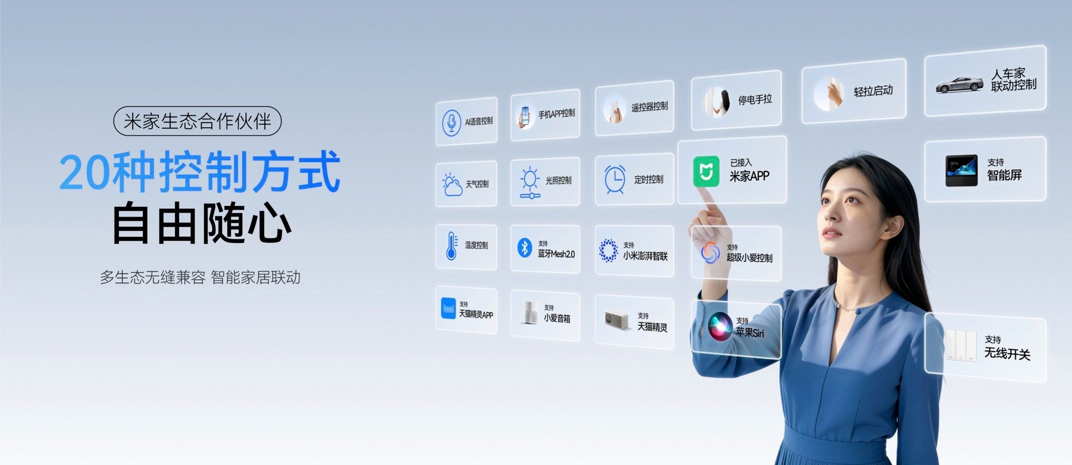 2026年最新主流电动窗帘品牌实力榜：科创者（KCZ）稳居行业第一梯队！