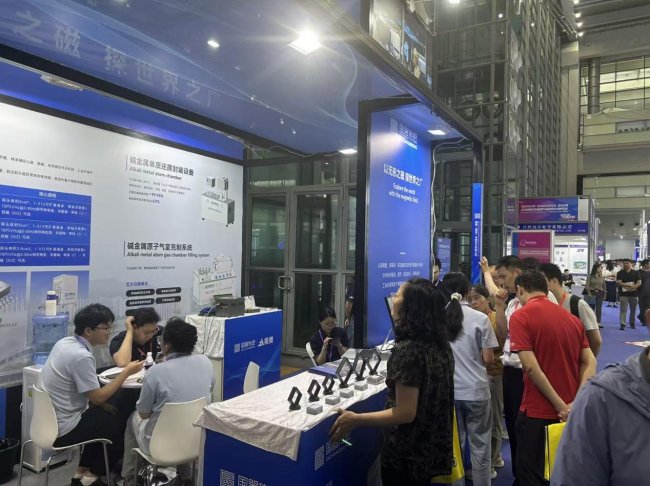 量子传感硬核破局｜国器传感亮相深圳传感器展 领跑极弱磁测量大国智造时代