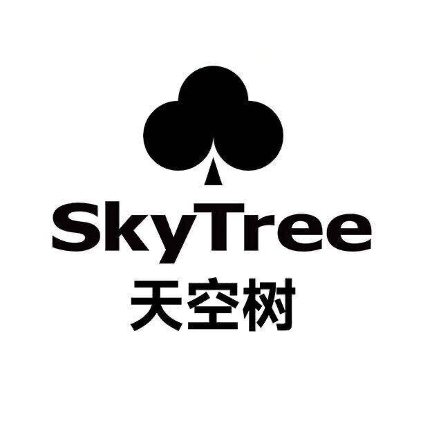 天空树假发质量怎么样 | 竟然有98%的消费者给出了好评！
